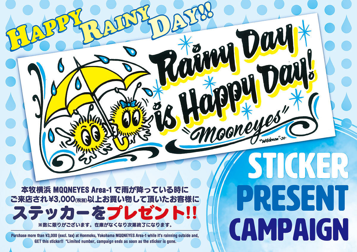 HAPPY RAINY DAY!! STICKER PRESENT CAMPAIGN